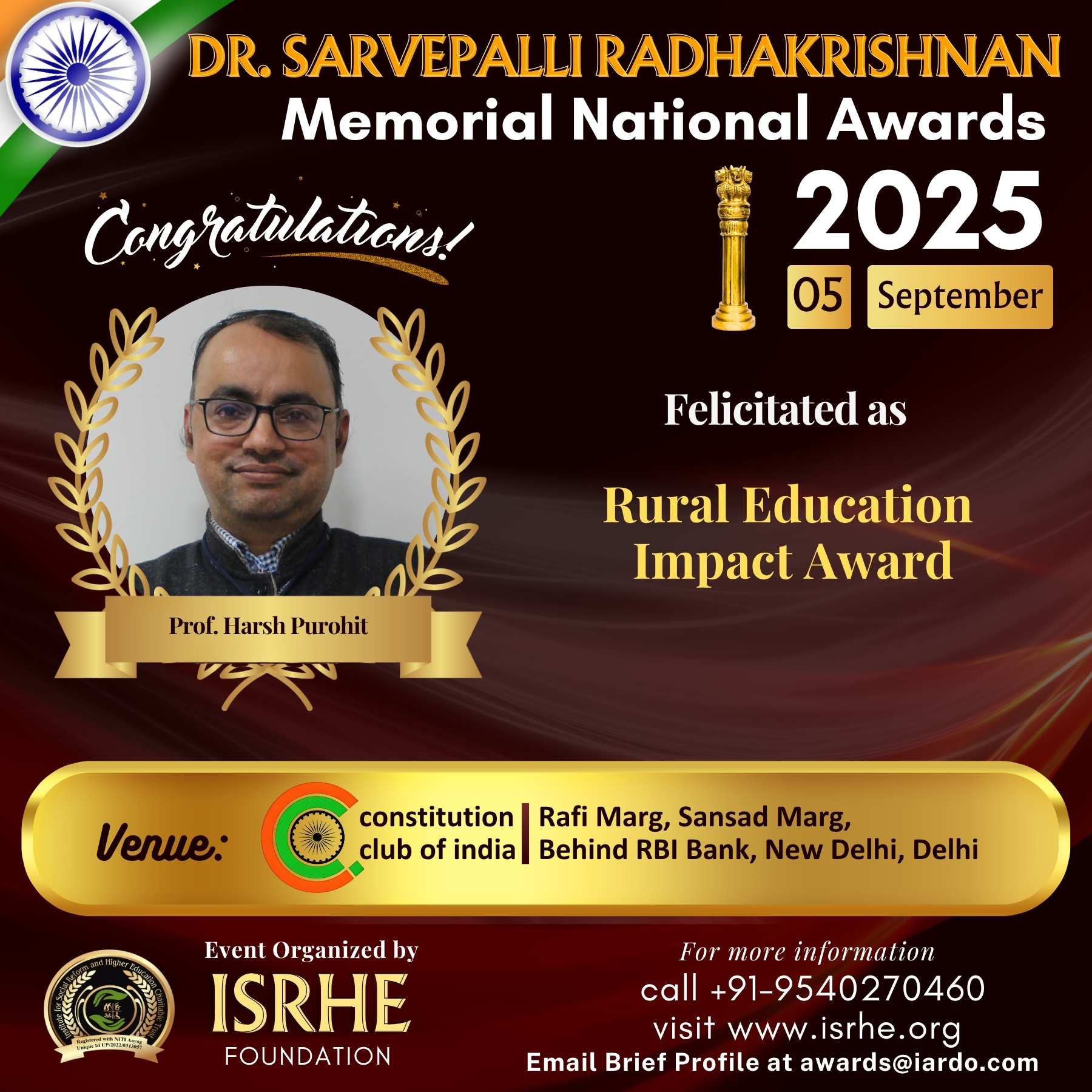 Prof. Harsh Purohit
